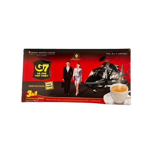 チュングエン G7 インスタントコーヒー
