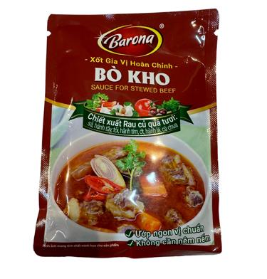 牛 煮込みソース